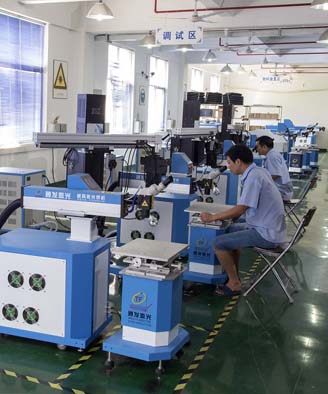 <a href='http://www.srele.cn/page/jgmjhjj.htm' class='text_a'>激光模具焊接機</a>生產一角